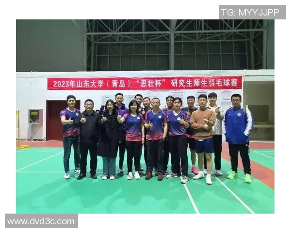 北京羽毛球队意识探讨：从竞技精神到团队协作的深度剖析与反思